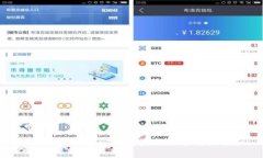 Tokenim 2.01下载：最新功能与大揭秘