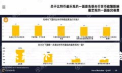 Tokenim与欧易：哪个更适合您的数字资产交易？