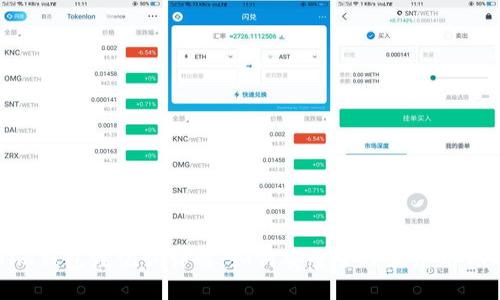 Tokenim钱包注记词详解：如何安全管理和使用你的钱包