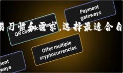   如何将币安（Binance）资产转移到Tokenim平台？