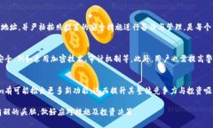 Tokenim地址变化的原因与应对策略/  Tokenim, 地址变