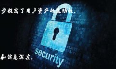 深入解读Tokenim与BitKeep：数字资产管理新选择/T