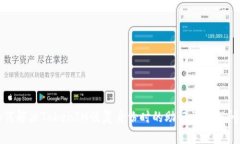 如何解决TokenIM恢复身份时的助记词错误问题