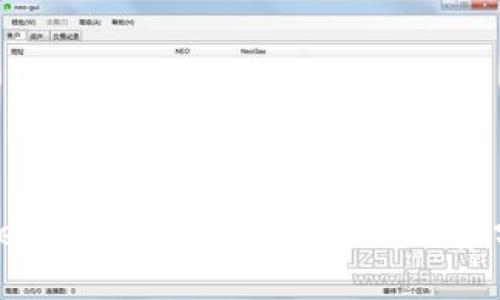 tokenim支持的功能与应用场景分析