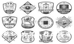 加密货币隐私保护全揭秘：为何选择数字资产时