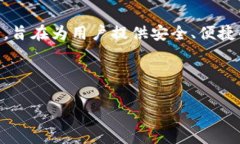 在讨论Tokenim及其是否存在模仿版本的问题上，我