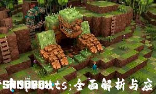 
加密货币Sprouts：全面解析与应用指南