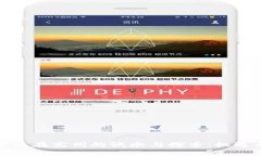 加密货币在苏州的试水与探索：机遇与挑战