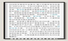 投资加密货币在中国是否合法？
