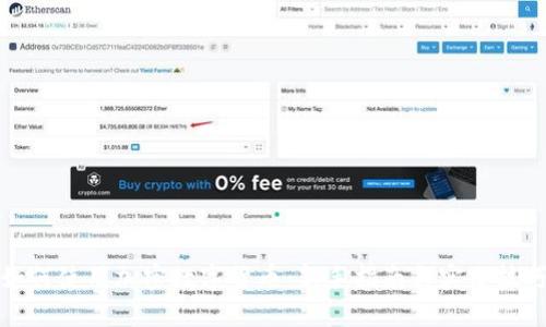 如何使用加密数字货币：新手指南与实践技巧