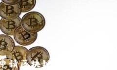 如何申请区块链TokenIM：全面指南