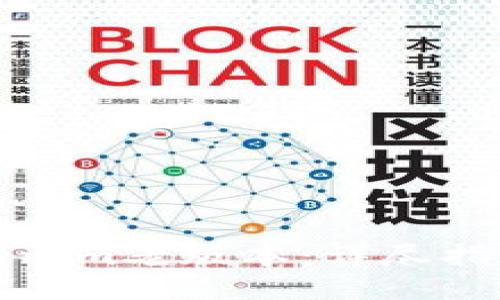 如何下载Tokenim老版本：详尽指南与实用建议